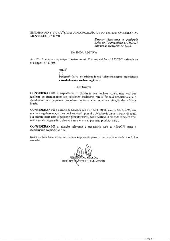 e5_8750_1.jpg