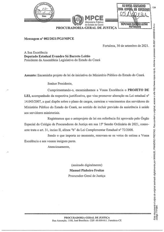 mp2_21-1.jpg